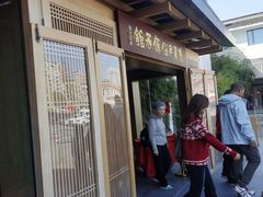 -龙华素斋(龙华路店)