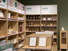 -源氏木语(拱墅万达店)