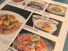 -新疆巴州金丝特餐厅(大钟寺店)