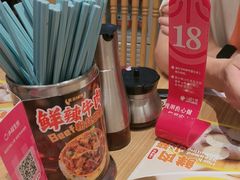 -小杨生煎(松江大学城店)