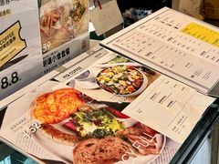 -明谦·Coffee&Cocktail Bar(美您公园店)