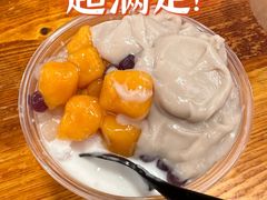 -成都瓜串串(水围1368店)