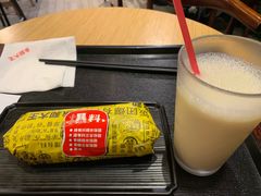 爆有料三谷饭团-永和大王(浦东南路店)