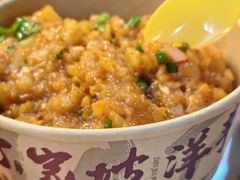 -丁家坡洋芋·观音桥好吃街A区(全国总店)