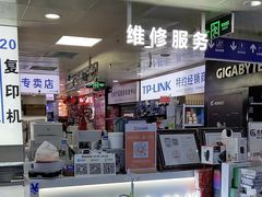 -胜灿苹果华为手机电脑维修回收(徐汇店)