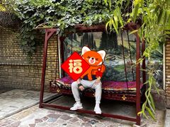 -库车王府