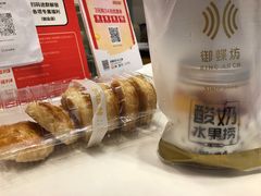 套餐-御蝶坊生日蛋糕KNAC(创业店)