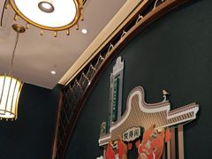 -悦得闲广式茶楼点心(石厦时代广场店)