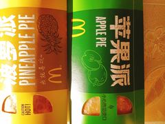 -麦当劳(宾水西道店)