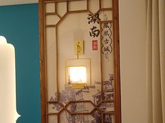 -呷湘厨·鱼汤捞饭·剁椒鱼头·辣椒炒肉(国家会展中心店)
