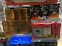 -Olé精品超市(苏州中心店)