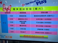 -中国宋庆龄青少年科技文化交流中心