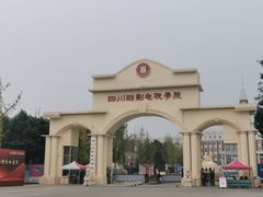 -安仁古镇