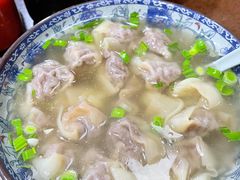 牛肉馄饨-凤凰园清真馆(科巷店)