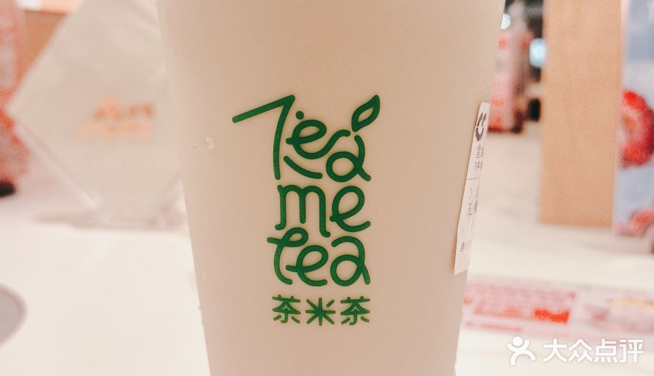 我的夏日快乐水｜茶米茶的大红袍