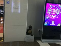 -保利国际影城(万家邻里店)