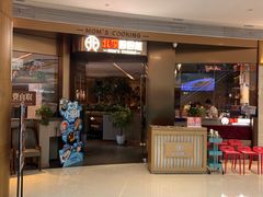 -北李妈妈菜·虾爬子大锅贴(贵和店)