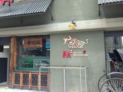 门面-手选潮汕鲜活牛肉火锅(二七广场店)