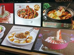 -香山湖家家宴(中山陵店)