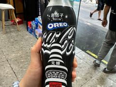 -酒宝荡烧烤(长航局江大路住宅小区店)