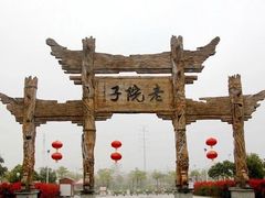 -厦门老院子景区