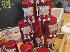 -一杯黔茶(西江千户苗寨古街店)