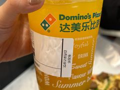 -达美乐比萨(南京西路店)