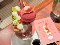 -Ten Olives甜点