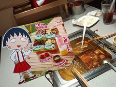 -海底捞火锅(吴中路店)