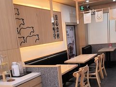 -吉野家(成都时代奥莱店)