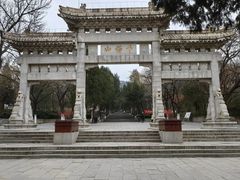 -千佛山风景名胜区