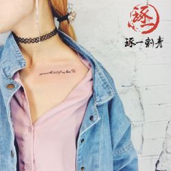 -天道tattoo纹身穿孔工作室