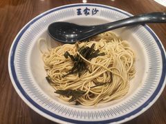 -王家沙点心店(南京西路总店)