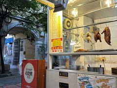 -甜甜屋(解放中路店)