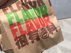 -汉堡王(上海虹口龙之梦)