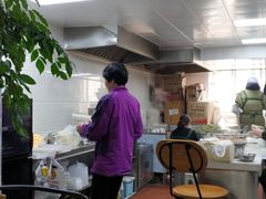 -217笋干馄饨