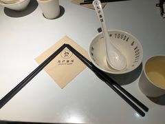 -友达面馆(广州总店)