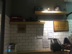 -一些柠檬一些茶(西村店)