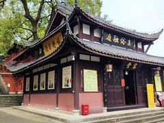 -中国观音故里广德景区