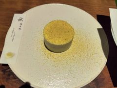 -元古雲境(南京万象天地店)