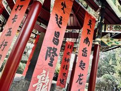 -南岳衡山风景名胜区-南岳大庙