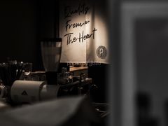 -Punchline Coffee&Roaster(同济大学店)