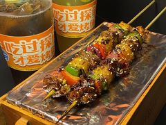 -探鱼·鲜青椒爽麻烤鱼(正佳广场店)