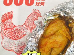 -上官窑鸡(长宁King88店)
