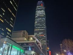 -国贸中心·国贸大厦三期