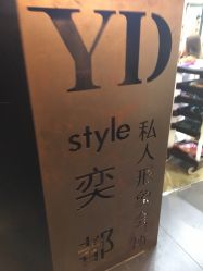 -IN HAIR艺术+造型