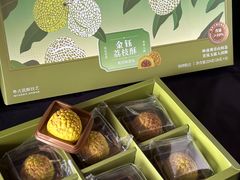 -Olé精品超市(前海壹方城店)