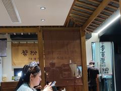 -李百蟹·江南蟹黄面·河景餐厅(夫子庙总店)