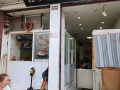 -巍山古城