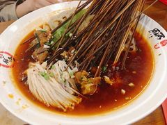 -蜀串香牛杂火锅串串
